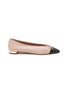 Main View - Click To Enlarge - AQUAZZURA - Gioia Leather Ballerina Flats