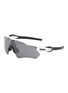 Main View - Click To Enlarge - OAKLEY - Radar® EV Prizim O Matter™ Rectangle Sunglasses