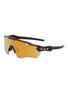 Main View - Click To Enlarge - OAKLEY - Radar® EV Prizim O Matter™ Rectangle Sunglasses