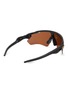 Figure View - Click To Enlarge - OAKLEY - Radar® EV Prizim O Matter™ Rectangle Sunglasses