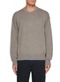 Main View - Click To Enlarge - RAG & BONE - Dexter Marl Crewneck Sweater