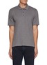 Main View - Click To Enlarge - RAG & BONE - Classic Flame Polo Shirt