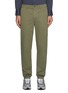 Main View - Click To Enlarge - RAG & BONE - Standard Chino Pants