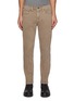 Main View - Click To Enlarge - RAG & BONE - Fit 2 Aero Stretch Slim Light Wash Jeans