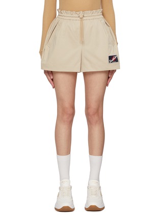 Main View - Click To Enlarge - SOUTHCAPE - Drawstring Shorts