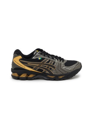 Main View - Click To Enlarge - ASICS - x Ayrton Senna Gel-Kayano 14 Low Top Men's Sneakers