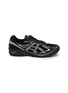 Main View - Click To Enlarge - ASICS - GT-2160 Low Top Men's Sneakers