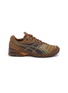 Main View - Click To Enlarge - ASICS - x Kiko Kostadinov UB9-S GEL-DS 14 Low Top Men's Sneakers