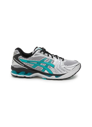 Main View - Click To Enlarge - ASICS - Gel-Kayano 14 Low Top Men's Sneakers