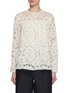 Main View - Click To Enlarge - ZIMMERMANN - Illuminate Lace Cotton Blend Top