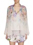 Main View - Click To Enlarge - ZIMMERMANN - Dawning Billow Blouse