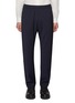 Main View - Click To Enlarge - BARENA - Riobarbo Tropical Elasticated Virgin Wool Pants