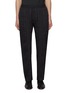 Main View - Click To Enlarge - BARENA - Bativoga Striped Elasticated Pants