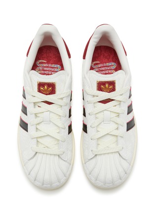 Detail View - Click To Enlarge - ADIDAS - Superstar II Low Top Women's Sneakers