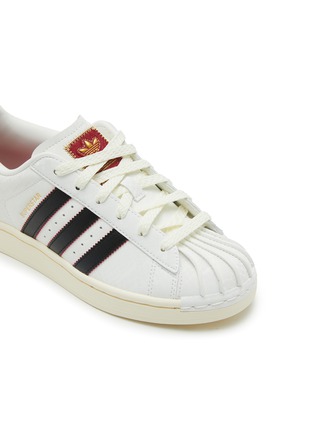 Detail View - Click To Enlarge - ADIDAS - Superstar II Low Top Women's Sneakers