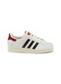 Main View - Click To Enlarge - ADIDAS - Superstar II Low Top Women's Sneakers