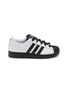 Main View - Click To Enlarge - ADIDAS - Superstar II  Low Top Women's Sneakers