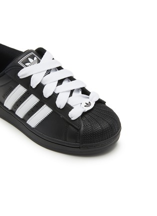 Detail View - Click To Enlarge - ADIDAS - Superstar II  Low Top Women's Sneakers