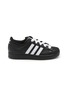 Main View - Click To Enlarge - ADIDAS - Superstar II  Low Top Women's Sneakers