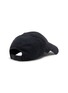 Figure View - Click To Enlarge - BALENCIAGA - X Under Armour Cotton Drill Ua Cap