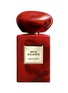 Main View - Click To Enlarge - GIORGIO ARMANI BEAUTY - Armani/Privé Rouge Malachite 50ml