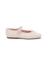 Main View - Click To Enlarge - EQUIL - Cairo Satin Mary Jane Flats