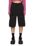 Main View - Click To Enlarge - WE11DONE - Military Vintage Cotton Cargo Shorts