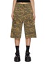 Main View - Click To Enlarge - WE11DONE - Camouflage Vintage Cotton Cargo Shorts