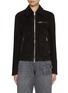 Main View - Click To Enlarge - TONYWACK - Suede Zip Up Blouson Jacket