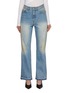 Main View - Click To Enlarge - TONYWACK - Reconstructed Flared Leg Jeans