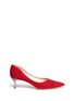 Main View - Click To Enlarge - GIORGIO ARMANI BEAUTY - V-throat suede pumps