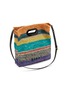 Detail View - Click To Enlarge - SACAI - Medium Raffia New Shopper Bag