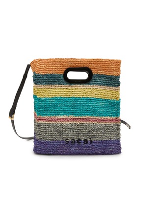 Main View - Click To Enlarge - SACAI - Medium Raffia New Shopper Bag