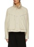 Main View - Click To Enlarge - LEMAIRE - Parachute Cotton Blouson Jacket