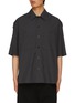 Main View - Click To Enlarge - LEMAIRE - Convertible Cotton Poplin Shirt