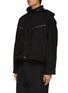 Detail View - Click To Enlarge - LEMAIRE - Parachute Cotton Blouson Jacket