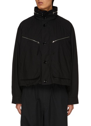 Main View - Click To Enlarge - LEMAIRE - Parachute Cotton Blouson Jacket