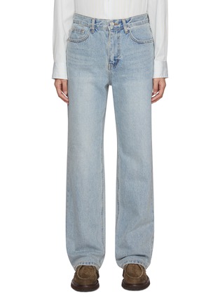 Main View - Click To Enlarge - DUNST - Loose Fit Light Wash Jeans