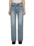 Main View - Click To Enlarge - DUNST - Semi Flared Light Wash Jeans