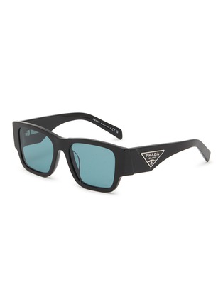 Main View - Click To Enlarge - PRADA - Acetate Pillow Sunglasses