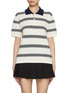 Main View - Click To Enlarge - DUNST - Unisex Striped Cotton Knit Polo Shirt