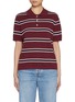 Main View - Click To Enlarge - DUNST - Unisex Striped Cotton Knit Polo Shirt