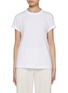 Main View - Click To Enlarge - BRUNELLO CUCINELLI - Monili Neckline T-shirt