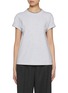 Main View - Click To Enlarge - BRUNELLO CUCINELLI - Monili Neckline T-shirt