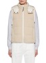 Main View - Click To Enlarge - BRUNELLO CUCINELLI - Monili Zip Cotton Blend Hooded Puffer Gilet