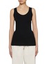 Main View - Click To Enlarge - BRUNELLO CUCINELLI - Scoop Neck Tank Top