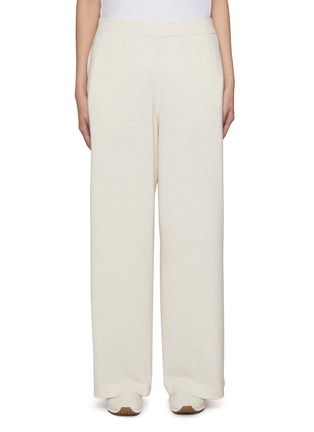 Main View - Click To Enlarge - BRUNELLO CUCINELLI - Elasticated Wide Leg Track Pants