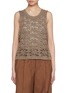 Main View - Click To Enlarge - BRUNELLO CUCINELLI - Sequin Lace Knit Vest