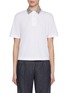 Main View - Click To Enlarge - BRUNELLO CUCINELLI - Embroidered Collar Cotton Polo Shirt