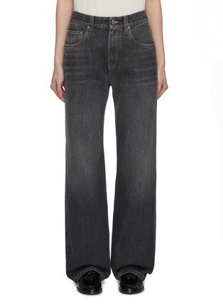 Main View - Click To Enlarge - BRUNELLO CUCINELLI - Slouchy Dark Wash Jeans